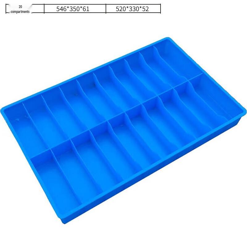 Gongfu Plastic Divided Storage and Organizer Box