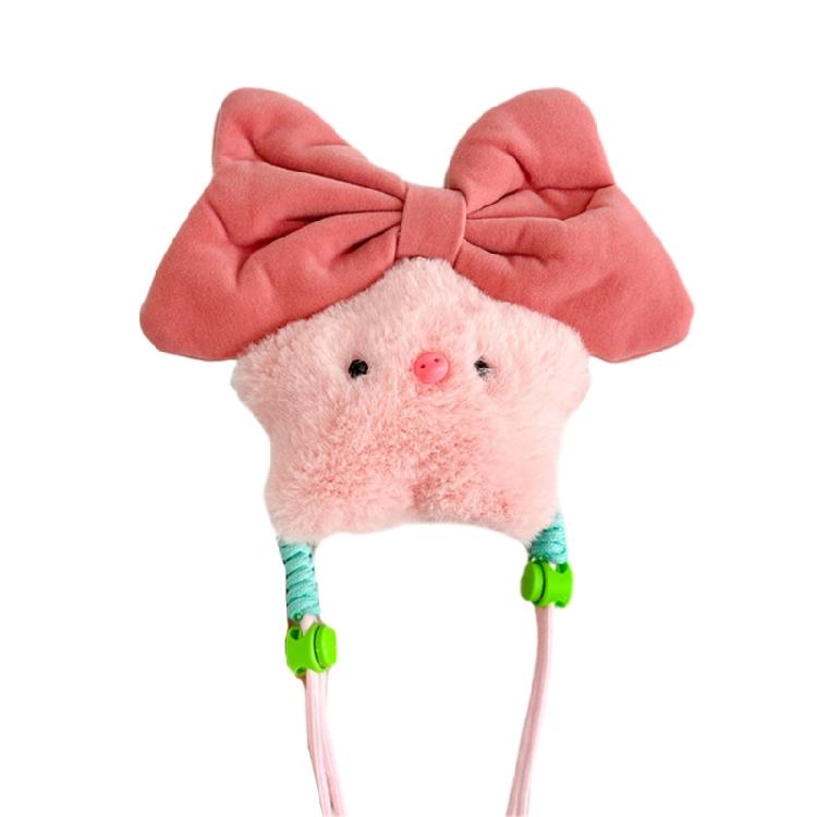 

Unique Plush Starfish Keyring Fashion Plush Plush Mobile Phone Back Clip Girl 1