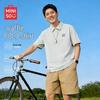 Men's Waffle Knit Polo Shirt