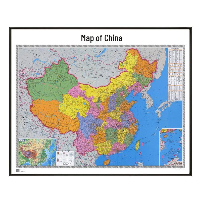 Bingrong 2022 Framed Maps