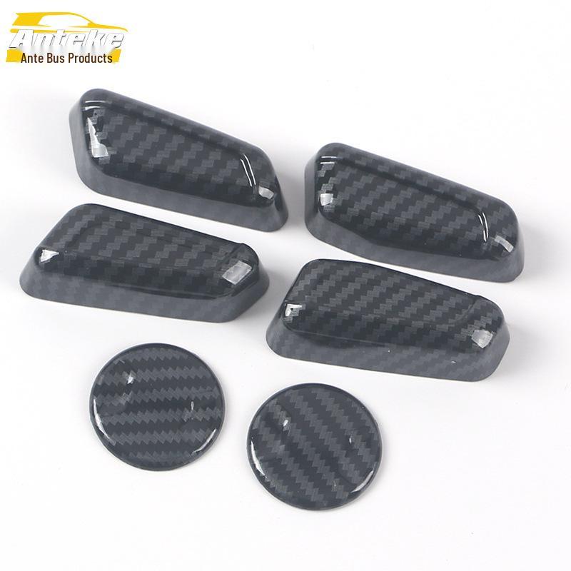 Tucson L Seat Adjustment Decorative Frame & Button Switch Sequin Sticker Car Accessories