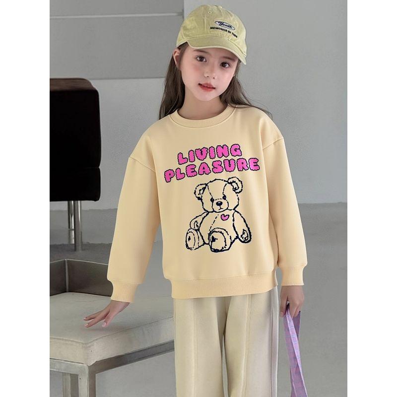 Brand Export Original Children's Clothing, Children's Fleece-Lined Cartoon Bear Sweatshirt, New Autumn and Winter Style for Older Girls