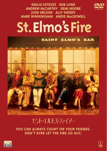 

DVD - St. Hermos Fire HHD10756 Japan Movies & DVD Used