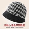 Middle-aged Fashion Knitted Basin Hat Women's Autumn and Winter New Qiandongge Warm Bud Hat Trendy Wool Woolen Hat