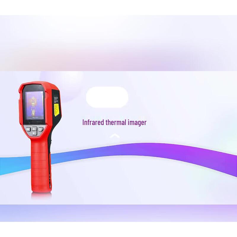 High-Precision Infrared Thermal Imager