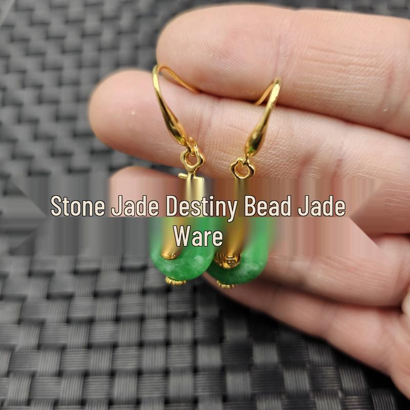 Emerald Green Jade Buckle Earrings for Women