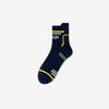 Men's Breathable Odor-Resistant Cotton Basketball Socks