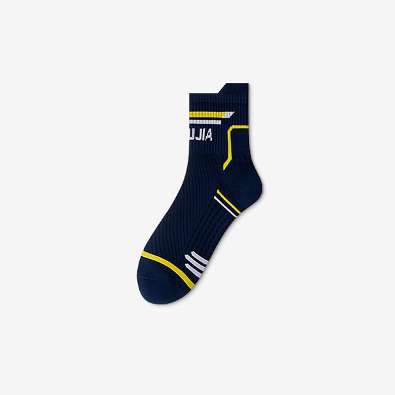Men's Breathable Odor-Resistant Cotton Basketball Socks