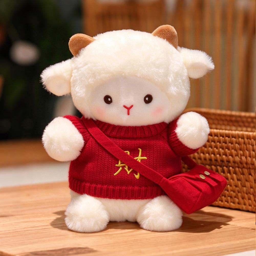 Sheep Design Sheep Plush Toy New Year Theme Plush Lamb Doll New Stuffed Animal Doll Birthday Gift