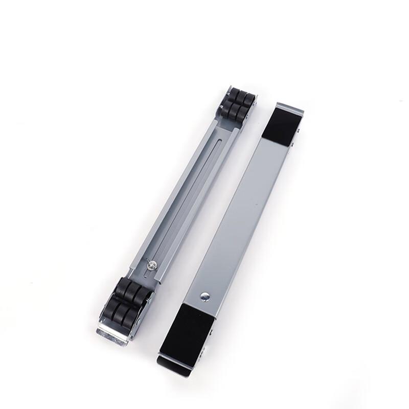 Yuanzu Universal Refrigerator Washing Machine Stand