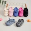 Children's Trendy Non-Slip Hole Sandals for Indoor/Outdoor Use
