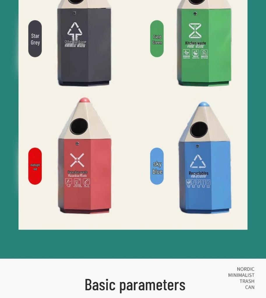 Cartoon Creative Outdoor Kindergarten Playground Trash Bin