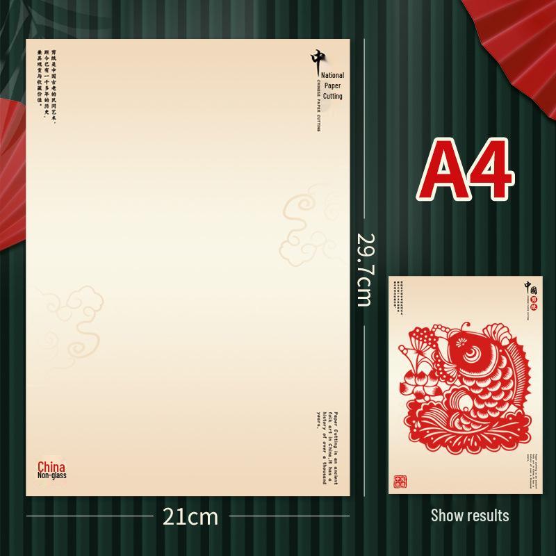 Chinese Style Paper-Cutting Display Card: A4/A3 Mounting and Protective Backing Bag