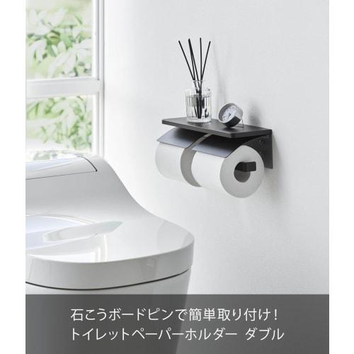 Yamazaki Tower Double Wall-Mounted Toilet Paper Holder with Shelf, Black, 28.5cm W X 12cm D X 8.5cm H (Includes Drywall Tweezers and Wood Screws) - 13