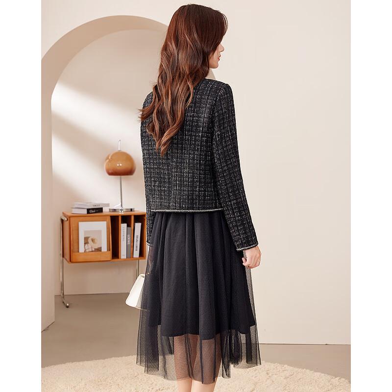 Si Shui Nian Hua Women's Coat and Vest Dress Set