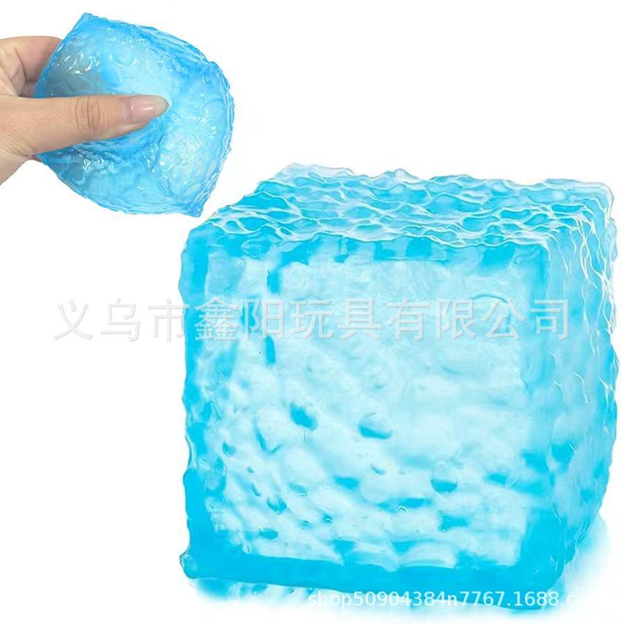 New Cube Honeycomb Cube Maltose Pinch Music Decompression Slow Rebound Vent Toy *5pcs