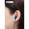 JVC Kenwood Victor HA-FR29UC-P Wired Earphones with Microphone, High-Resolution Audio, Carrying Pouch, USB Type-C, In-Ear, 1.2m Cable, Pink