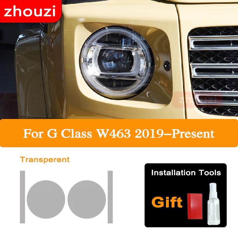 

Для Mercedes Benz G Class W463 Автомобільна фара Тонування Чорна захисна плівка Задня фара Прозора наклейка TPU Headlight T