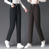 2024 Women's High Waist Wool Harem Pants - Plus Size & Casual Fit for Autumn