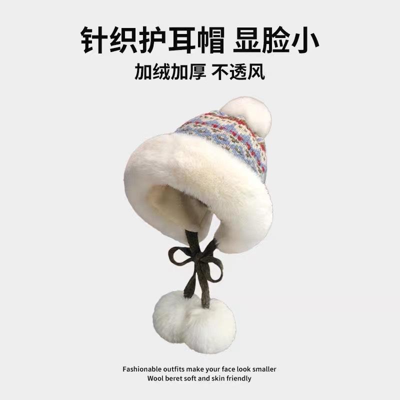 Hat Women's Autumn and Winter Color Knitted Plush Warm Lei Feng Hat Windproof Ear Protection Pullover Basin Hat Tide