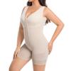 Women's Solid Color Body-shaping One-piece Waist-shaping Tummy-shaping Buttocks-lifting Tight Body-shaping Bodysuit
