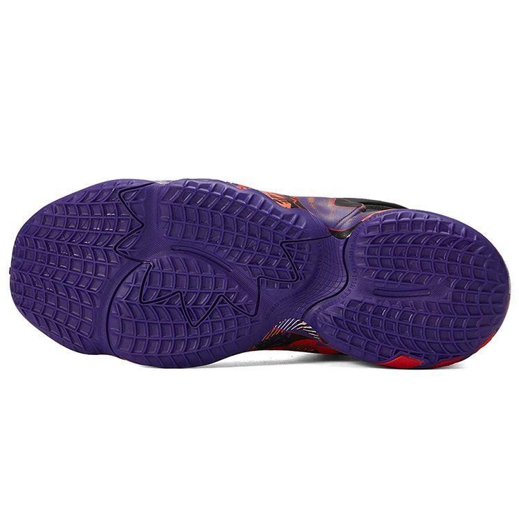 adidas DON. Número 2 Colección Made In China Zapatillas de deporte para hombre Negro Core-Black Scarlet G55791