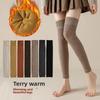 Thick, Fleece, High-top, Warm, Looped, Long, Over-the-knee Socks for Winter, Knee-length Socks