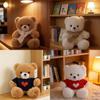 Teddy Bear Plush Toy With Heart Sweater For Kids And Adults