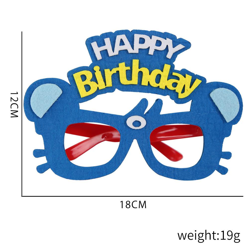 Birthday Delightful Plastic Glasses Featuring Colorful Animal Characters For Party Fun