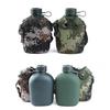 Outdoor Tactical Camouflage Water Bottle