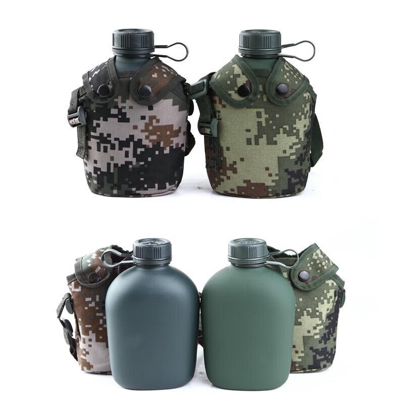 Outdoor Tactical Camouflage Water Bottle