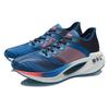 Li Ning Shadow Essential Running Shoes Men's Low Top Blue/Orange ARHR121-4