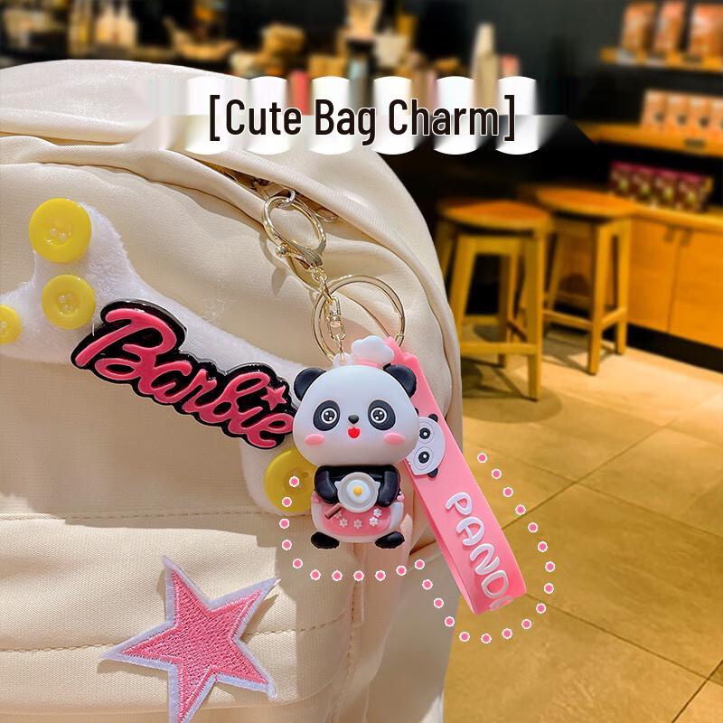 Changbaosen Random Style Cartoon Panda Keychain Set