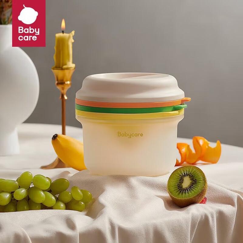 Babycare Baby Food Grinder Bowl Set