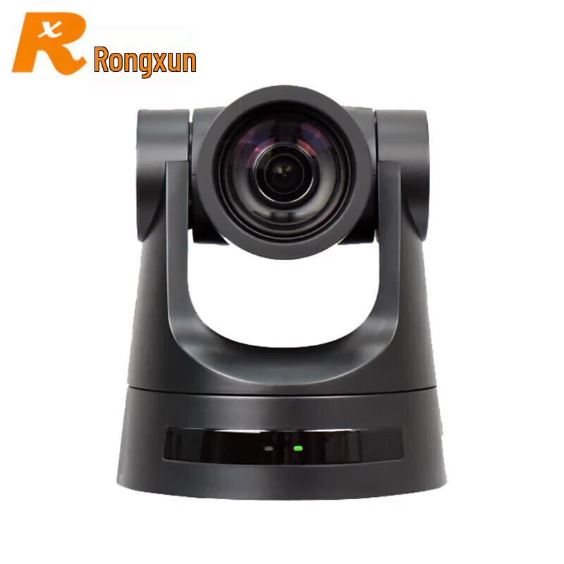 

Ronxun VC51M-20 HD Conference Camera (CN version)