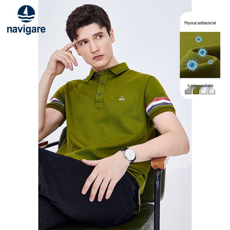 Navicare Men s Antibacterial Short-Sleeve Polo Shirt L/50