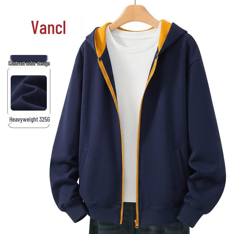 

VANCL Men s Colorblock Hooded Zipper Sweatshirt XL