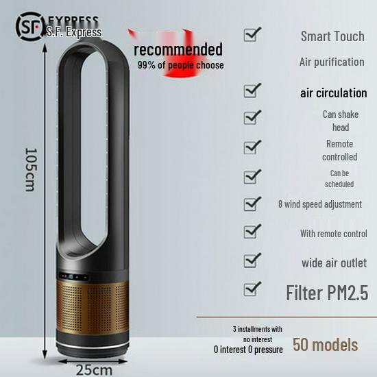 18-Zoll Bladeless Ionisierender Leiser Tisch- & Standturmventilator