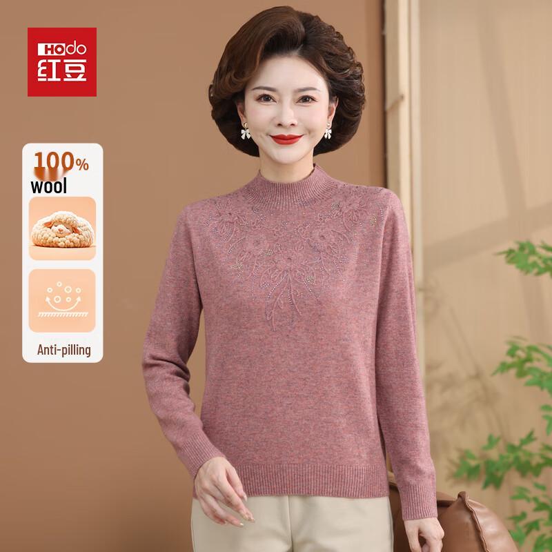 Hodo Damen 2025 Winter 100% Reine Wolle Rollkragenpullover