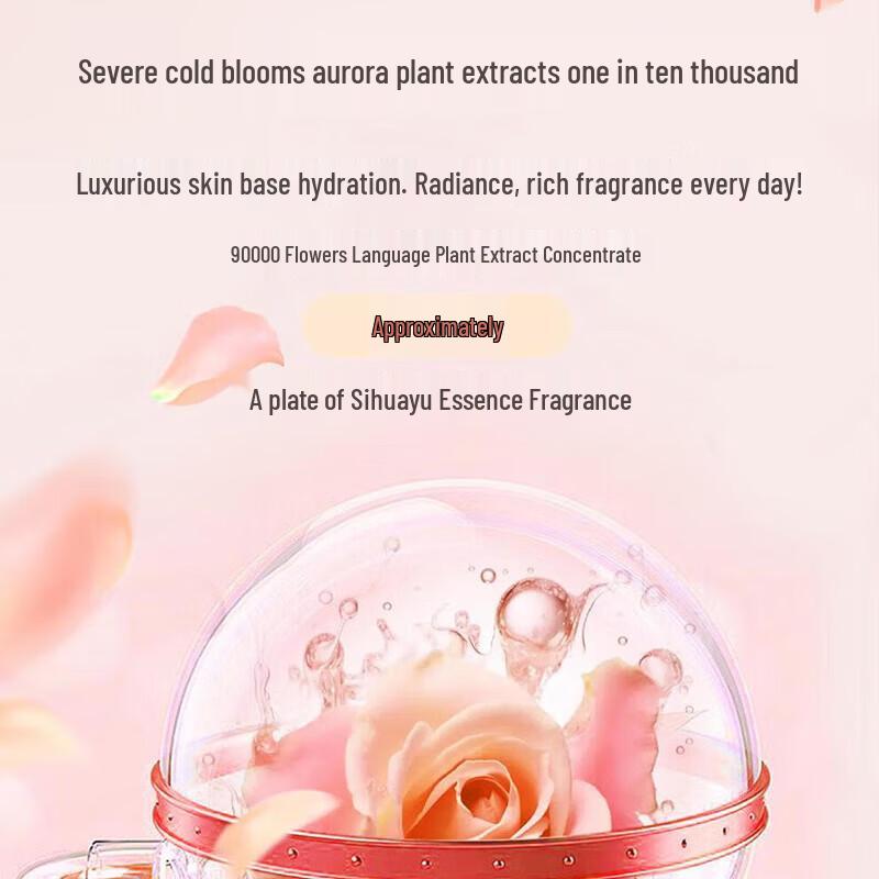 SLEK Romantic Fragrance Body Wash - Cherry Blossom