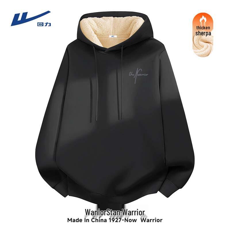 Warrior Men s Fleece Lined Hooded Pullover M