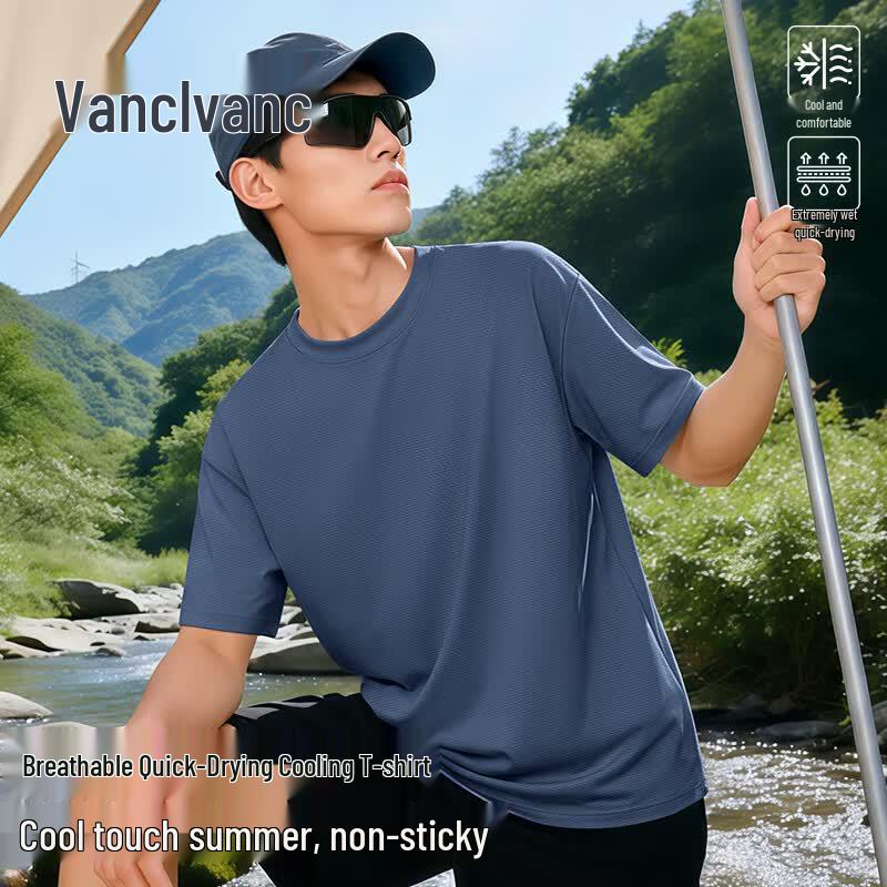 VANCL Men s Quick-Dry Ice Silk Short Sleeve T-Shirt XXXL