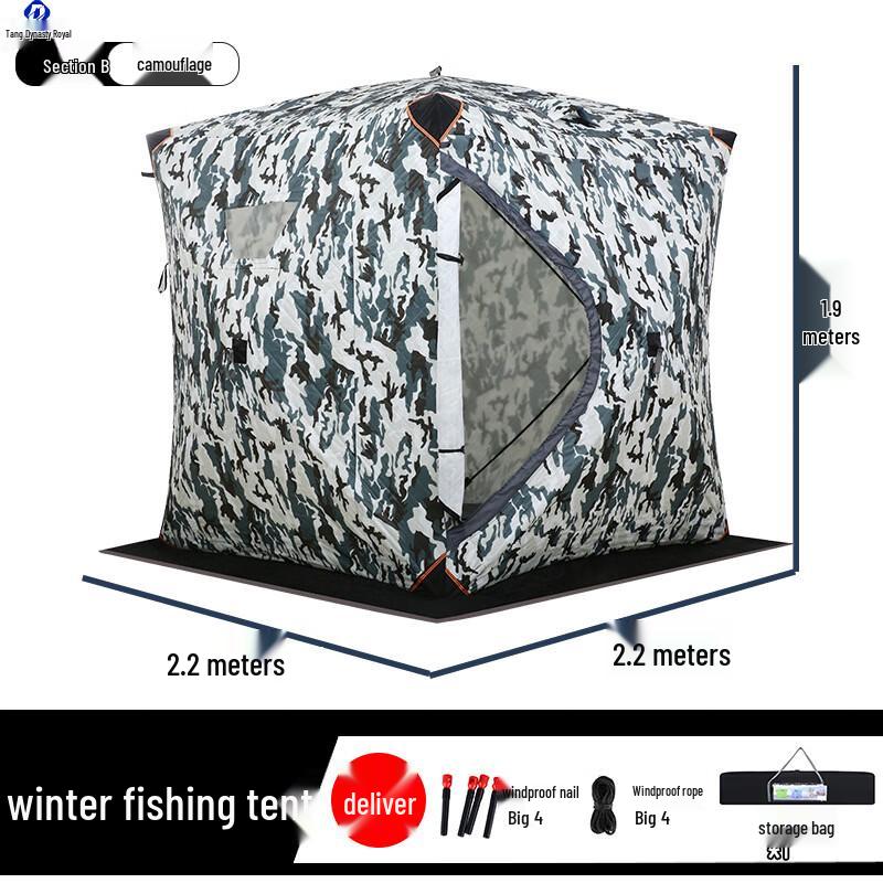 Datangyu Insulated Outdoor Ice Fishing Tent