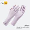 Anti-UV Sunscreen Gloves Flip Finger Riding Driving Gloves New Ice Silk Gloves  Cycling Driving