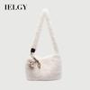 Ladies Messenger Bag Casual Large Capacity Shoulder Bag