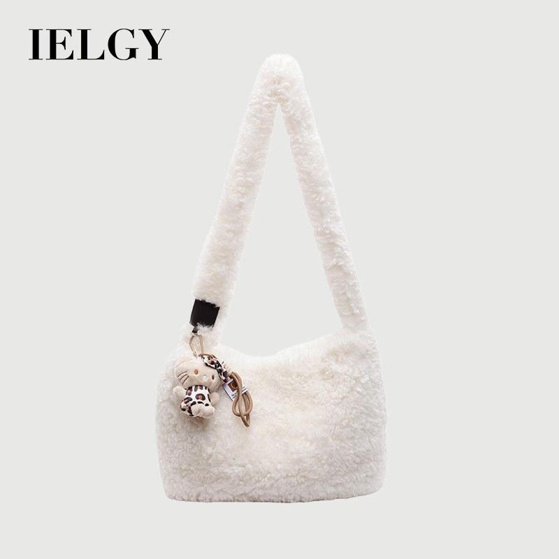 IELGY Ladies Messenger Bag Casual Large Capacity Shoulder Bag