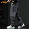 Jeep Men's Casual Loose Straight-Leg Trousers