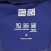 Uniqlo Down Jacket M Blue Men's Used