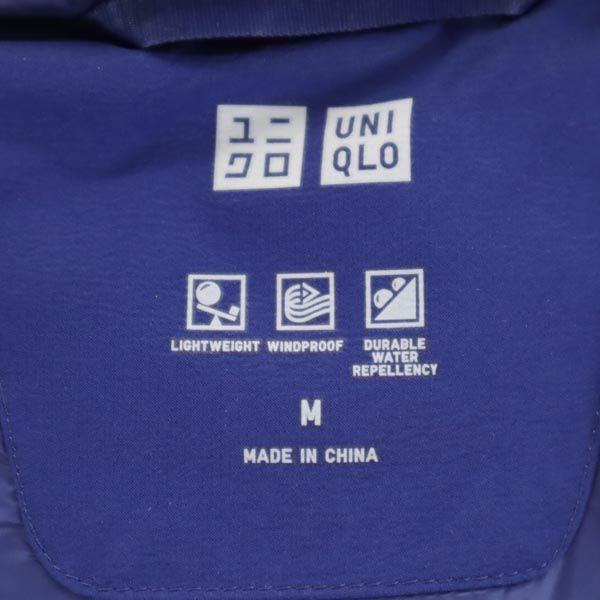 UNIQLO Down jacket M Blue Men's Used