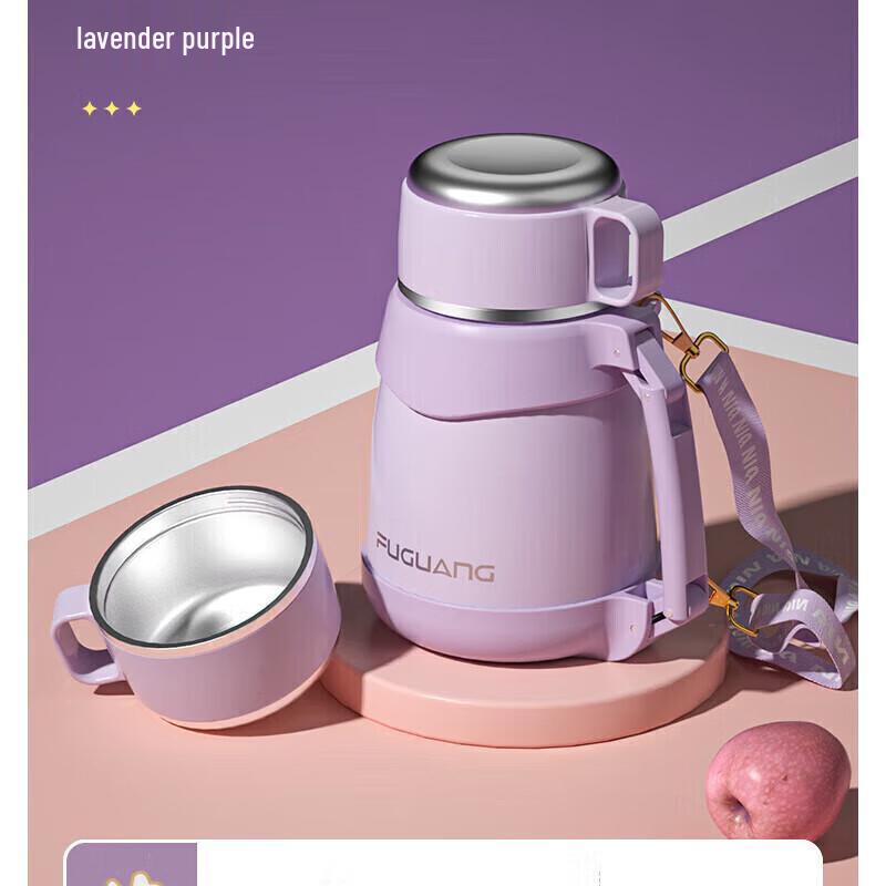 Fuguan Xingnuo 316 Stainless Steel Insulated Travel Flask